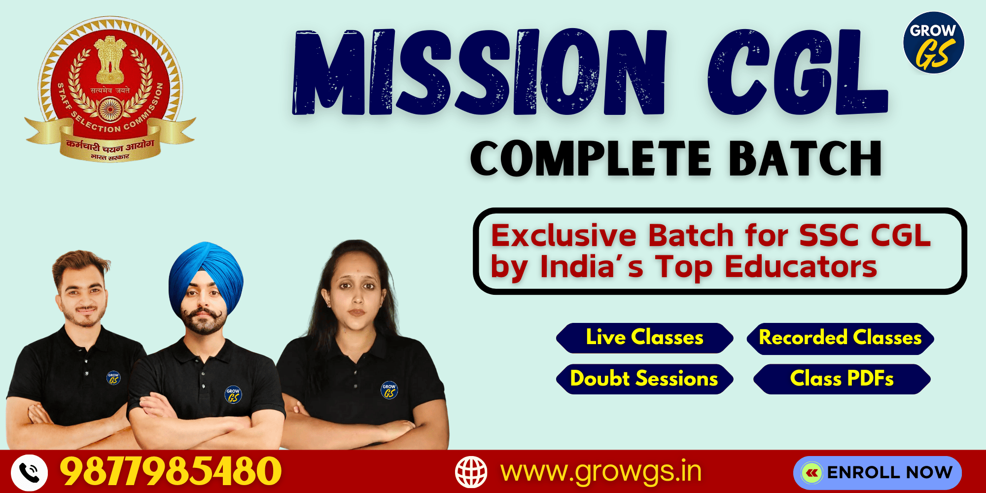 JEE Main 2022 June