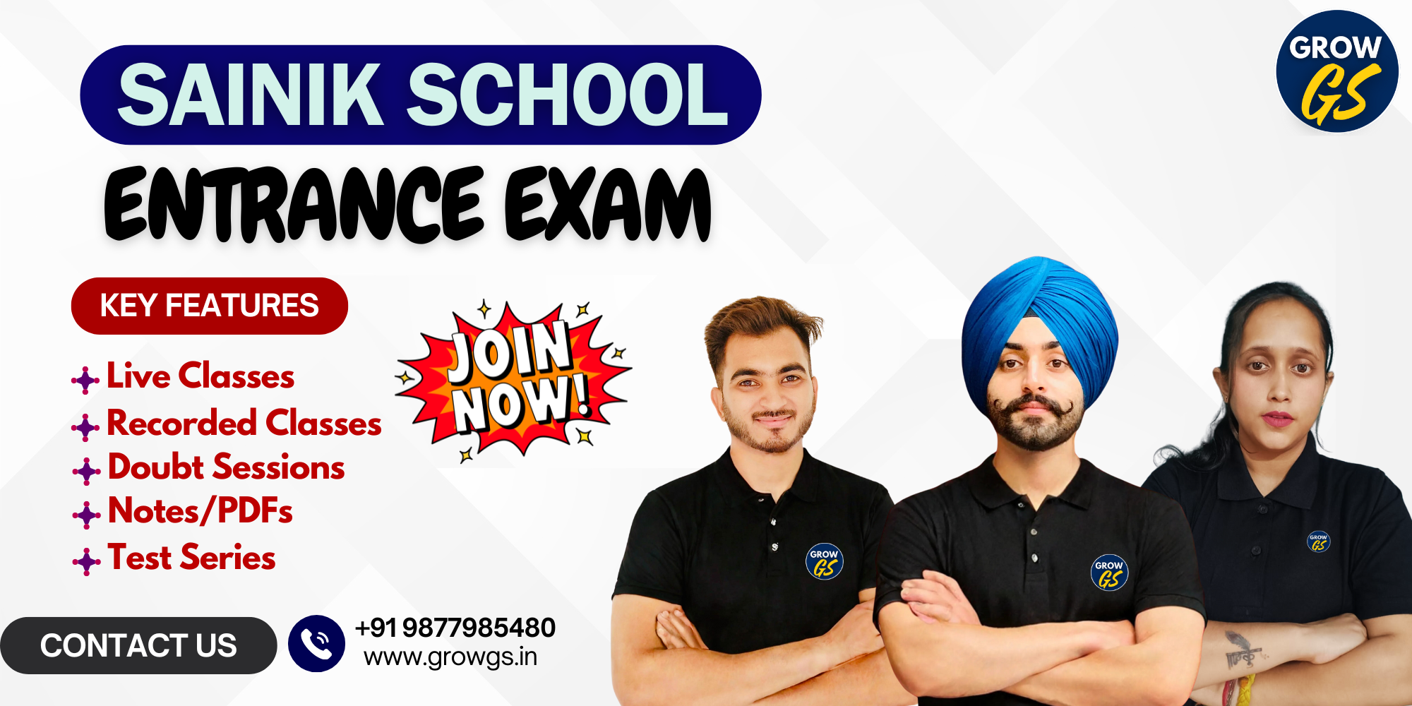 JEE Main 2022 June
